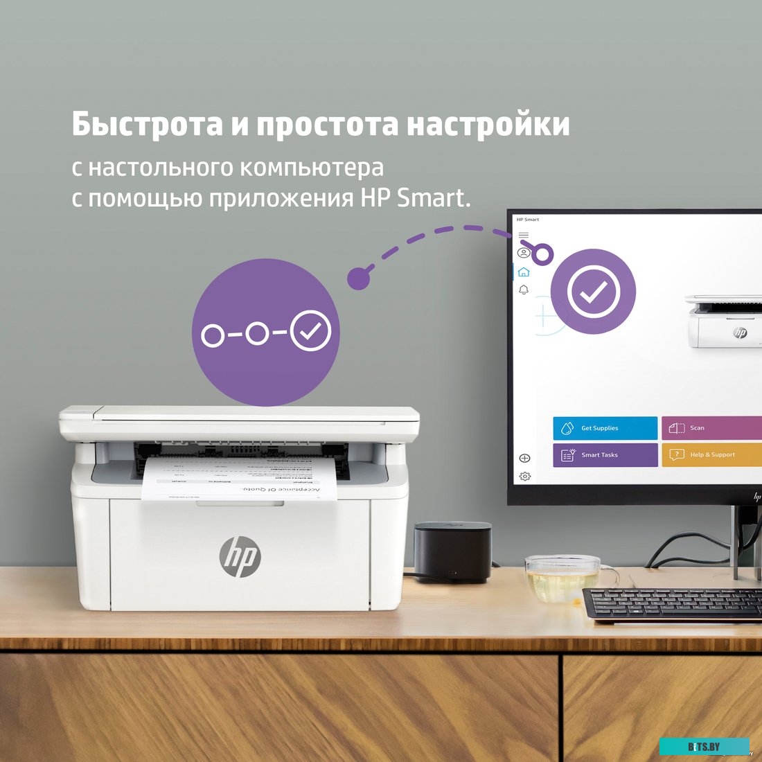 Лазерное многофункциональное устройство HP LaserJet MFP M141a p/c/s, A4,600dpi, 20ppm, 64Mb,USB 2.0, W1500A in box, repl.W2G54A) 7MD73A#B19.