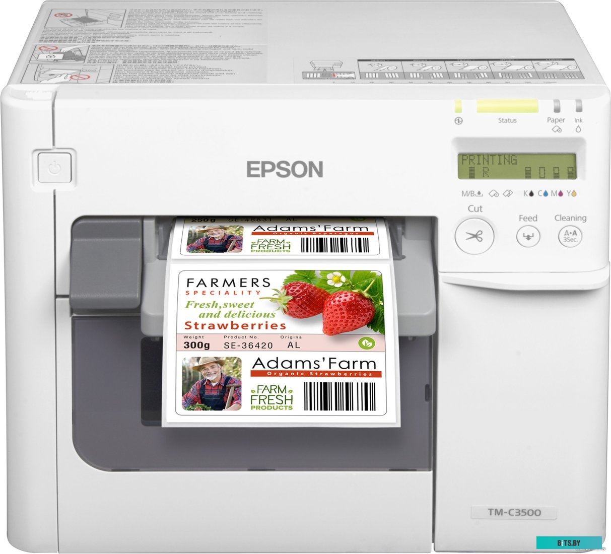 418305 МФУ цветное Ricoh IM C3500 418305 А3, 35 стр./мин. RADF 100л, дуплекс, 2кассеты по 550л, лоток 100л, 2Гб, 320Гб, без тонеров/инструкции