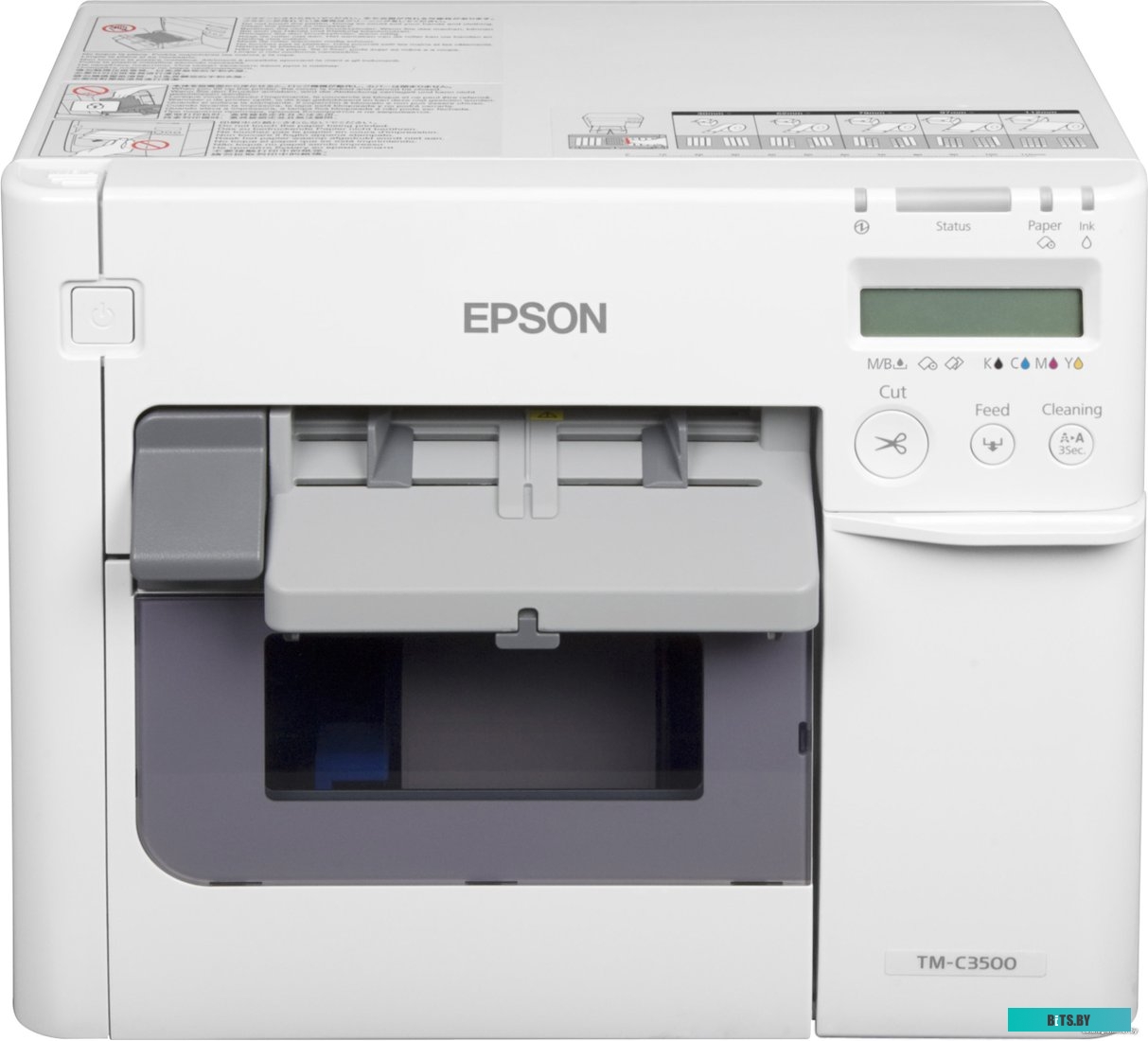 418305 МФУ цветное Ricoh IM C3500 418305 А3, 35 стр./мин. RADF 100л, дуплекс, 2кассеты по 550л, лоток 100л, 2Гб, 320Гб, без тонеров/инструкции