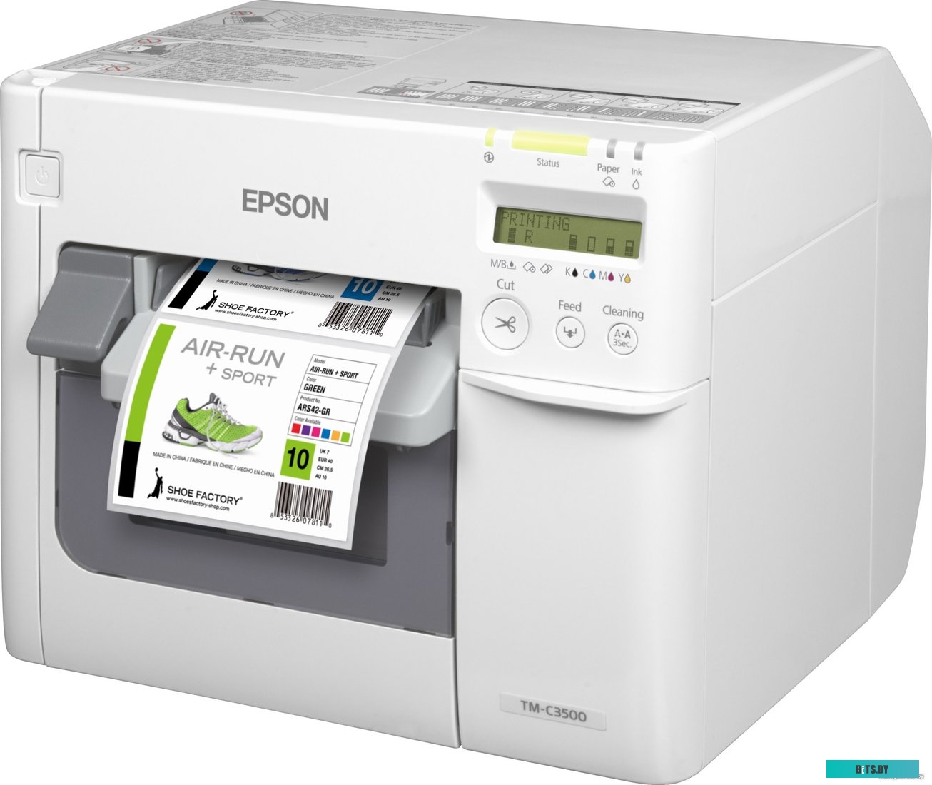 418305 МФУ цветное Ricoh IM C3500 418305 А3, 35 стр./мин. RADF 100л, дуплекс, 2кассеты по 550л, лоток 100л, 2Гб, 320Гб, без тонеров/инструкции