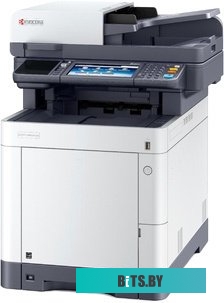 МФУ лазерный Kyocera TASKalfa 5003i (1102VL3NL0), А3, ч/б, печ. 25 стр/мин (А3) 50 стр/мин (А4), скан. до 220 стр/мин., 1200 x 1200 DPI (печать) 600 x