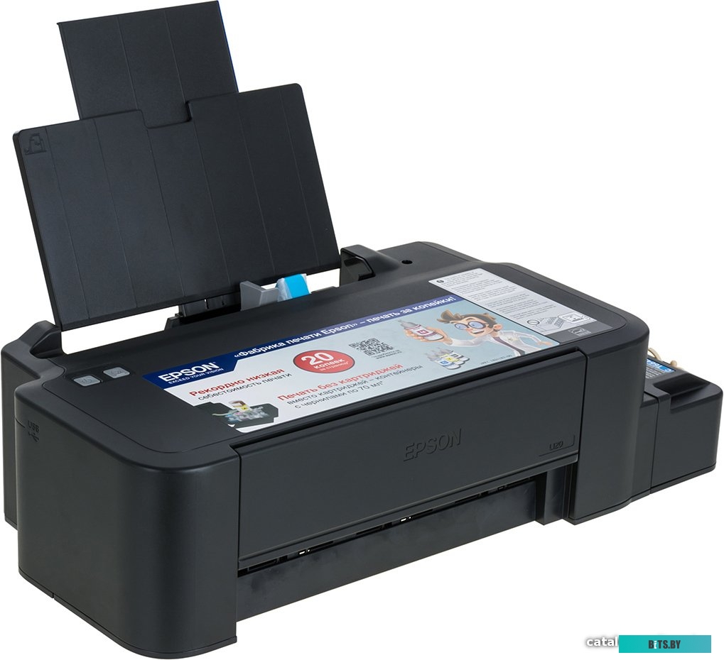 Принтер Epson L120