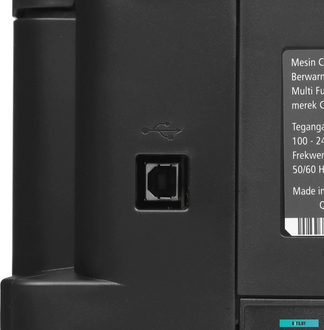 Струйное МФУ Canon Pixma G2010 /A4/цветная печать/до 8 стр.в мин/лоток подачи 100 л./СНПЧ/USB 2.0/черный (G2010K10470) K10470