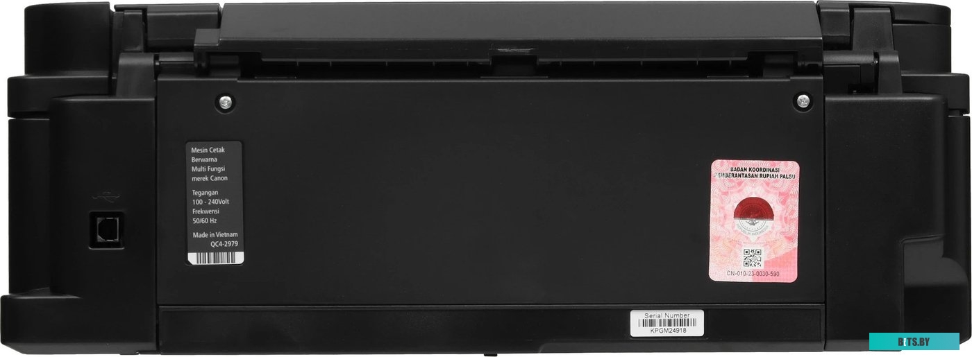 Струйное МФУ Canon Pixma G2010 /A4/цветная печать/до 8 стр.в мин/лоток подачи 100 л./СНПЧ/USB 2.0/черный (G2010K10470) K10470