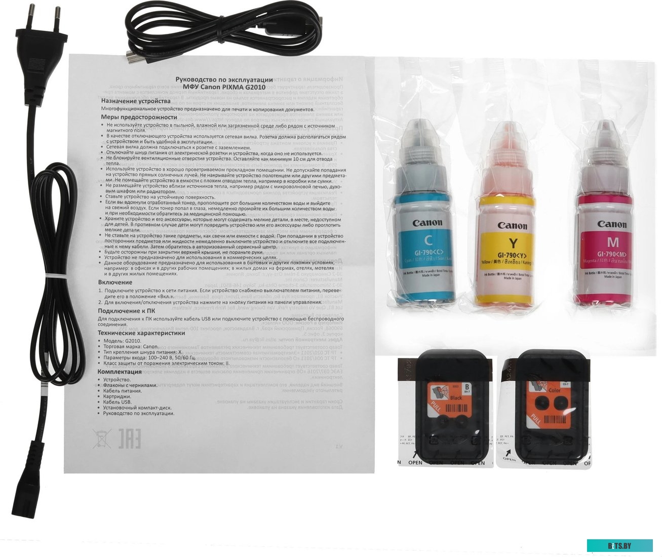 Струйное МФУ Canon Pixma G2010 /A4/цветная печать/до 8 стр.в мин/лоток подачи 100 л./СНПЧ/USB 2.0/черный (G2010K10470) K10470