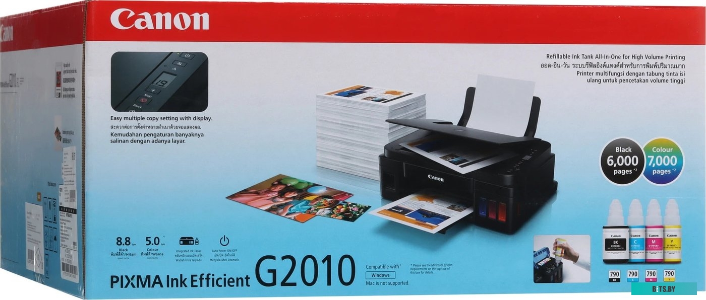 Струйное МФУ Canon Pixma G2010 /A4/цветная печать/до 8 стр.в мин/лоток подачи 100 л./СНПЧ/USB 2.0/черный (G2010K10470) K10470