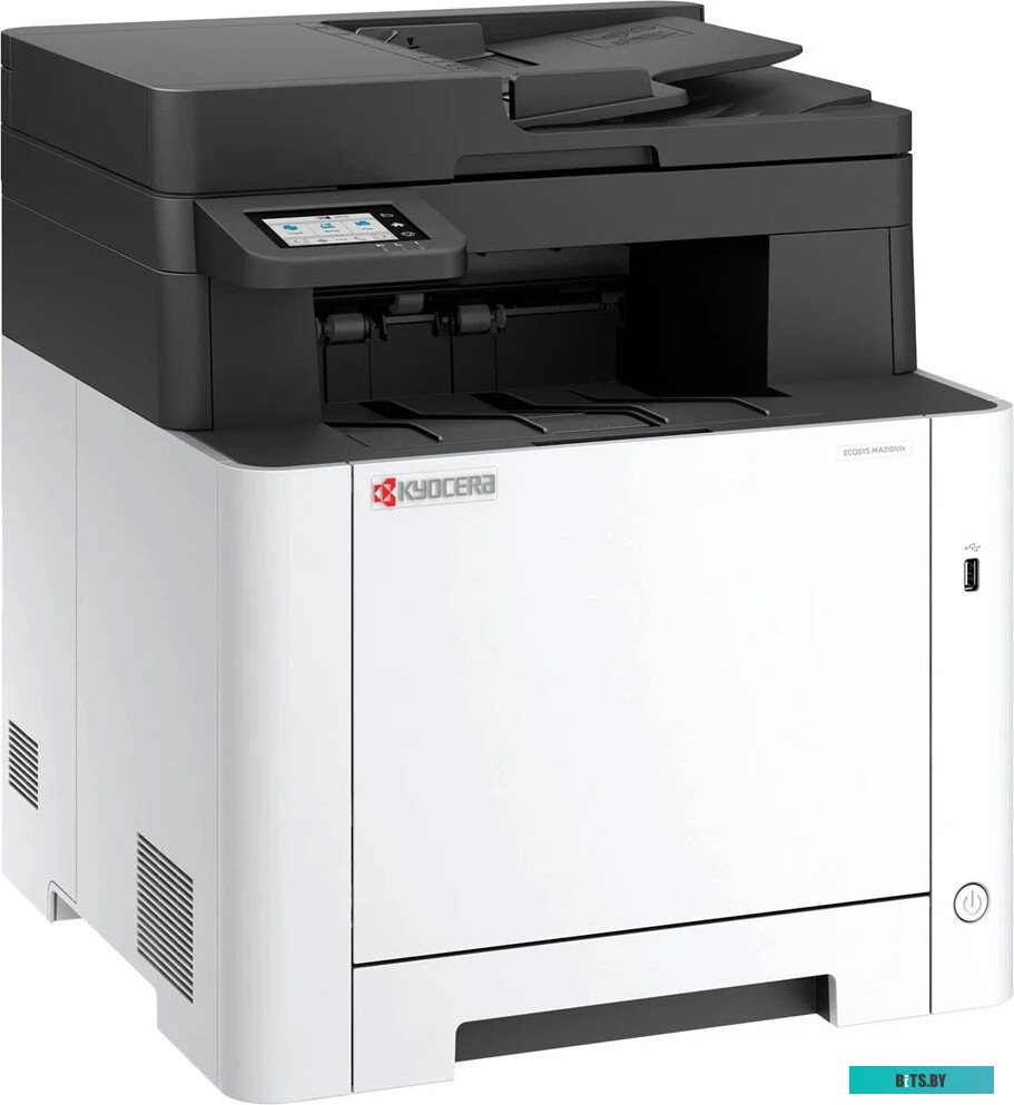 МФУ Kyocera Mita ECOSYS MA2101cfx 110C233NL0
