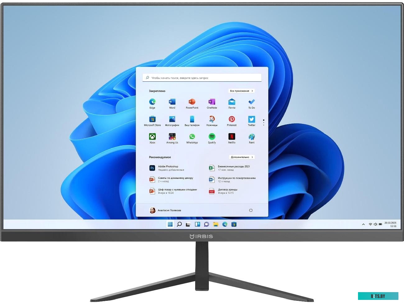 MB2382 IRBIS MB2382 Breeze 23.8" AIO, CPU intel N4020, 23.8" LCD (1920x1080IPS), 8GB LDDR4 +256GB SATA SSD, AC wifi, brush dark grey, with RJ45, EU ad
