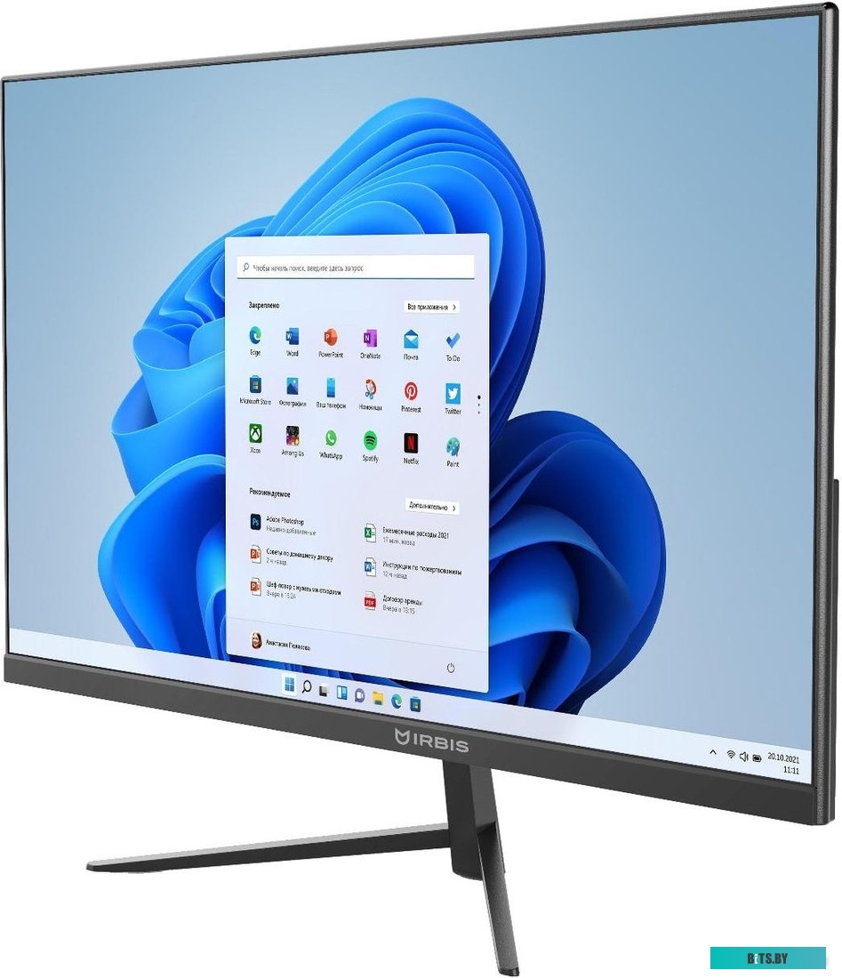 MB2382 IRBIS MB2382 Breeze 23.8" AIO, CPU intel N4020, 23.8" LCD (1920x1080IPS), 8GB LDDR4 +256GB SATA SSD, AC wifi, brush dark grey, with RJ45, EU ad