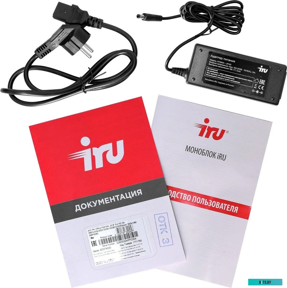 2004776 Моноблок IRU Агат 313 23.8" Full HD i3 10100 (3.6) 8Gb SSD256Gb UHDG 630 Free DOS GbitEth WiFi BT 120W клавиатура мышь Cam черный 1920x1080 (R