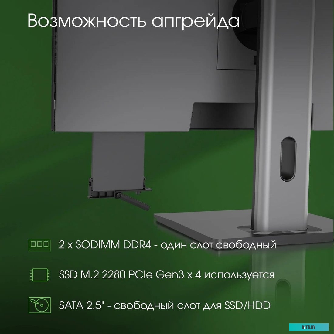 DM23P3-8CXU02 Моноблок Digma Pro Unity 23.8" Full HD i3 1315U (0.9) 8Gb SSD256Gb RGr CR Ubuntu GbitEth WiFi BT 90W клавиатура мышь Cam серый 1920x1080