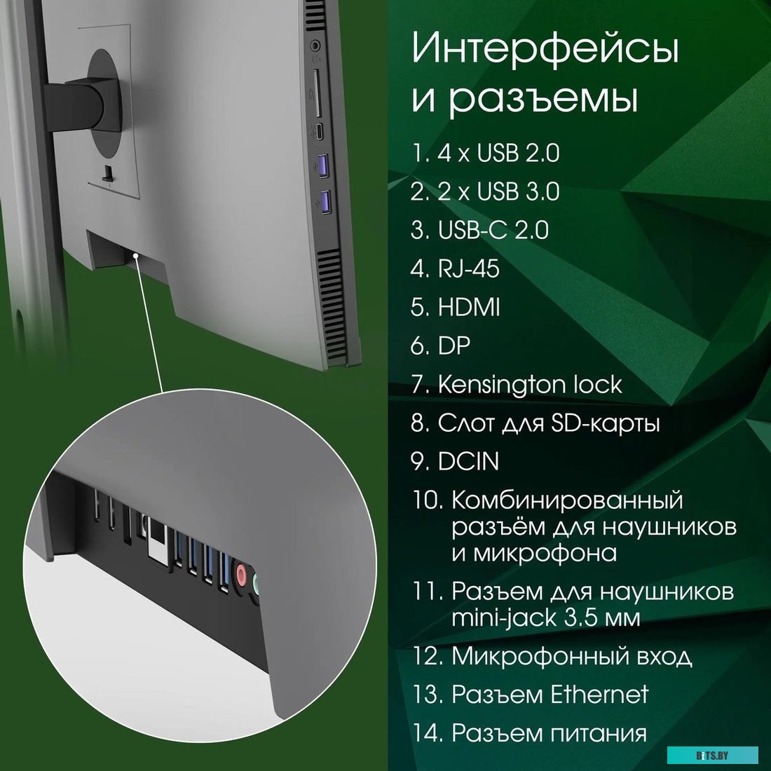 DM23P3-8CXU02 Моноблок Digma Pro Unity 23.8" Full HD i3 1315U (0.9) 8Gb SSD256Gb RGr CR Ubuntu GbitEth WiFi BT 90W клавиатура мышь Cam серый 1920x1080