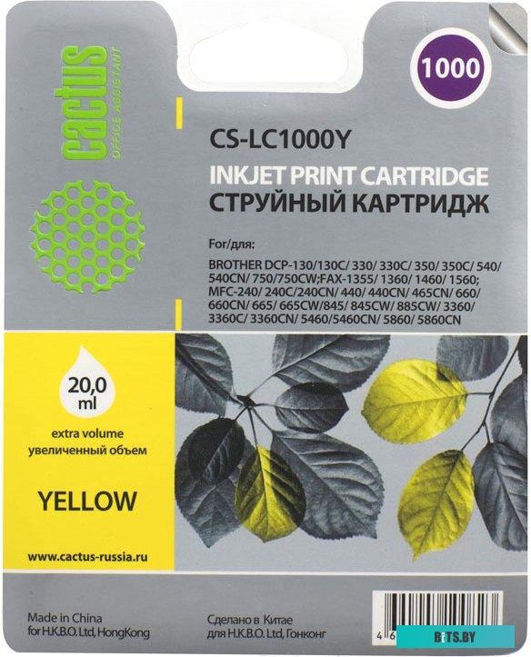 Картридж Cactus CS-LC1000Y (аналог Brother LC1000Y)