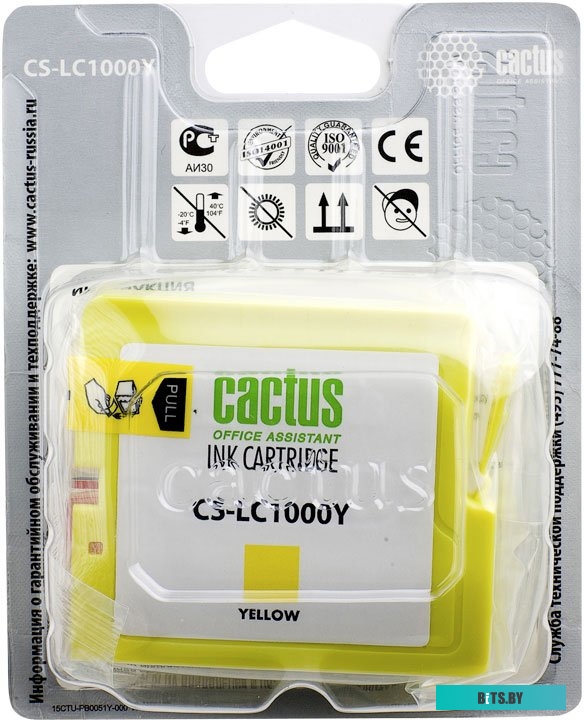 Картридж Cactus CS-LC1000Y (аналог Brother LC1000Y)