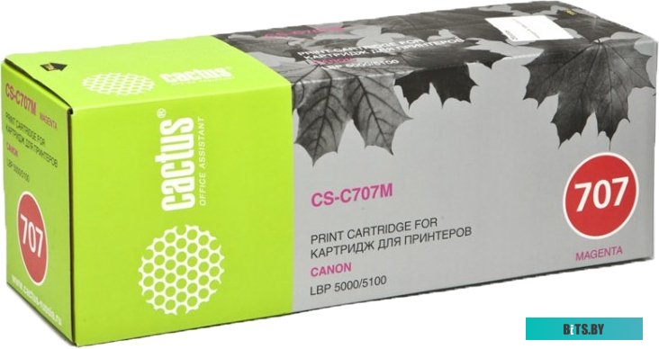 Картридж Cactus CS-C707M (аналог Canon Cartridge 707 Magenta)