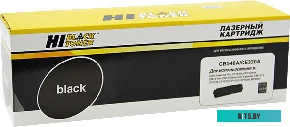 Картридж Hi-Black HB-CB540A/CE320A (аналог HP CB540A, CE320A)