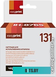 Картридж EasyPrint IH 8765 (аналог HP 131 (C8765HE))