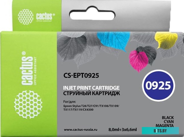 Картридж Cactus CS-EPT0925