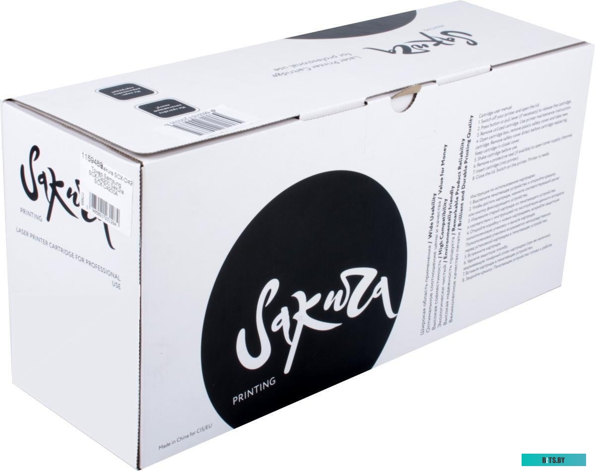 Картридж Sakura Printing SACF413X (аналог HP CF413X)