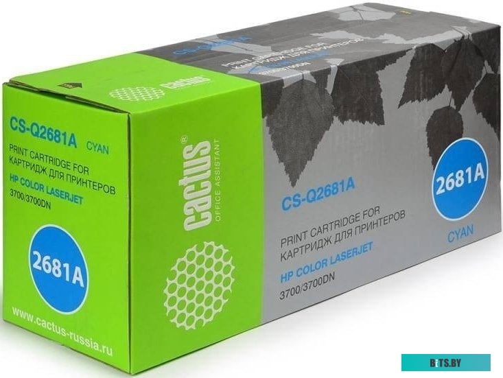 Картридж CACTUS CS-Q2681AV (аналог HP 311A Yellow)
