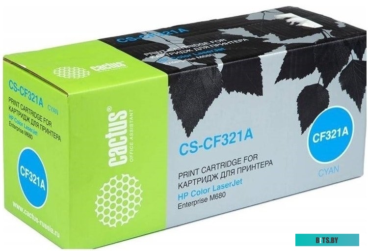 Картридж CACTUS CS-CF321AV (аналог HP CF321A)