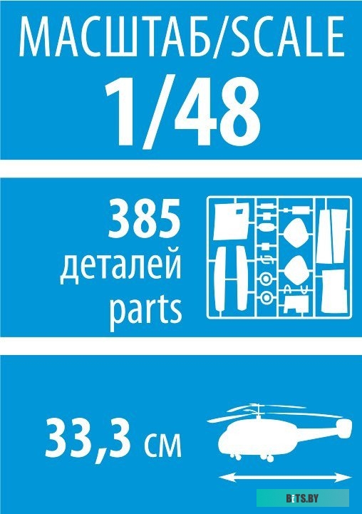 Сканер штрих-кода Mertech 610 P2D SuperLead 1D/2D черный 4830