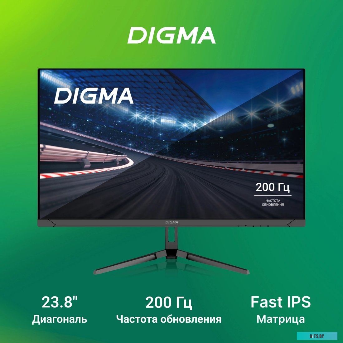 Игровой монитор Digma Overdrive 24P410F (черный)