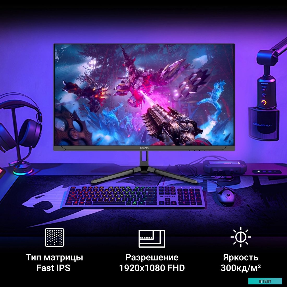 Игровой монитор Digma Overdrive 24P410F (черный)
