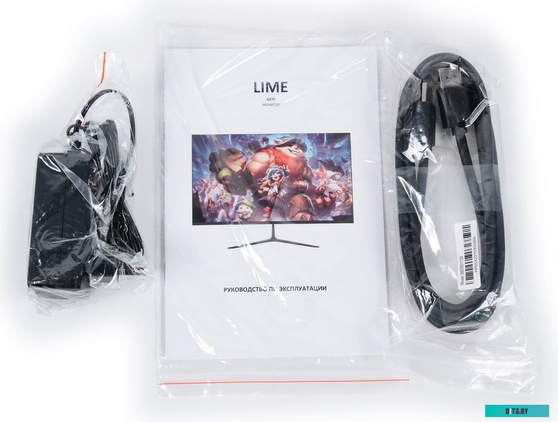 Игровой монитор Lime G270