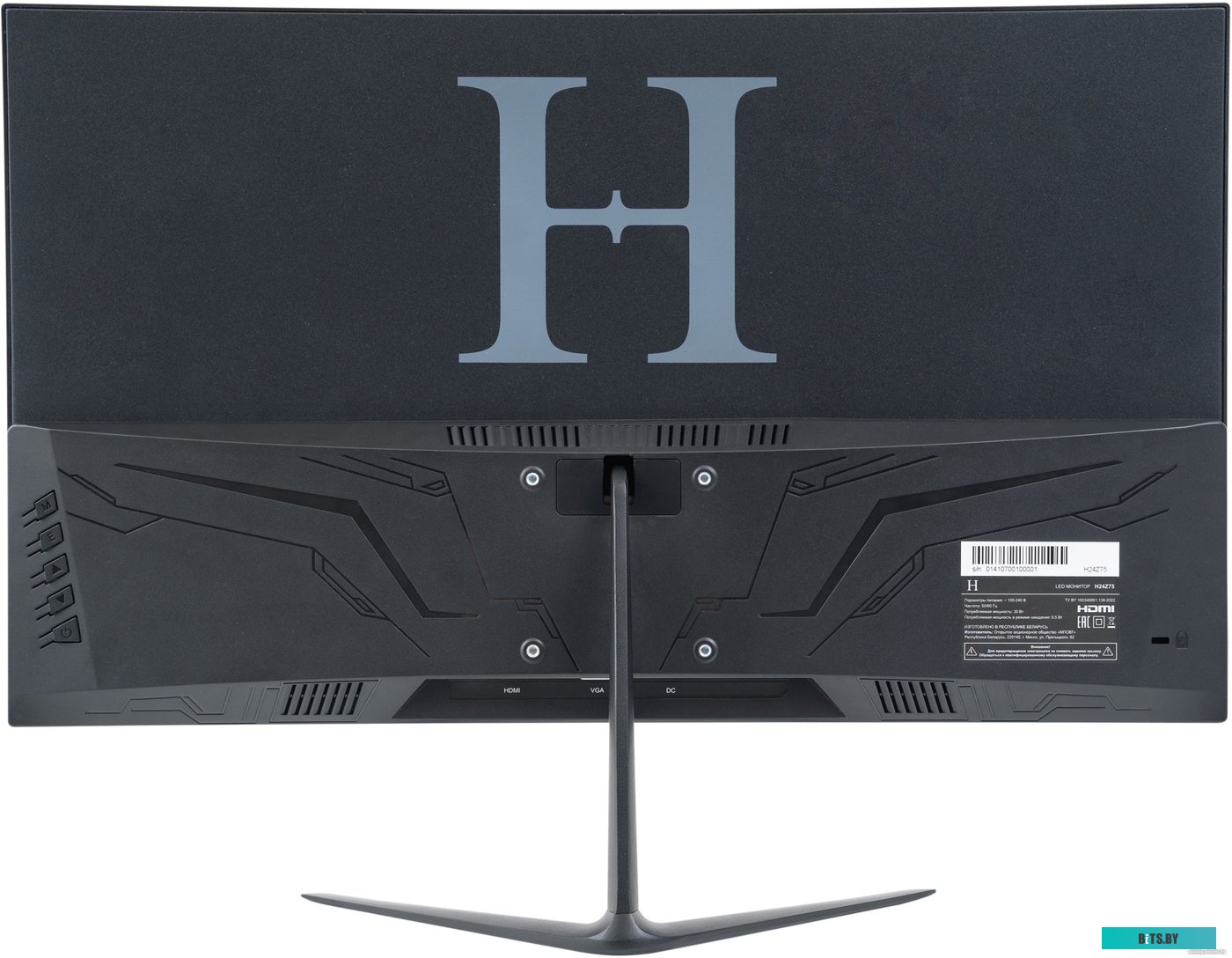 Монитор Horizont H24Z75