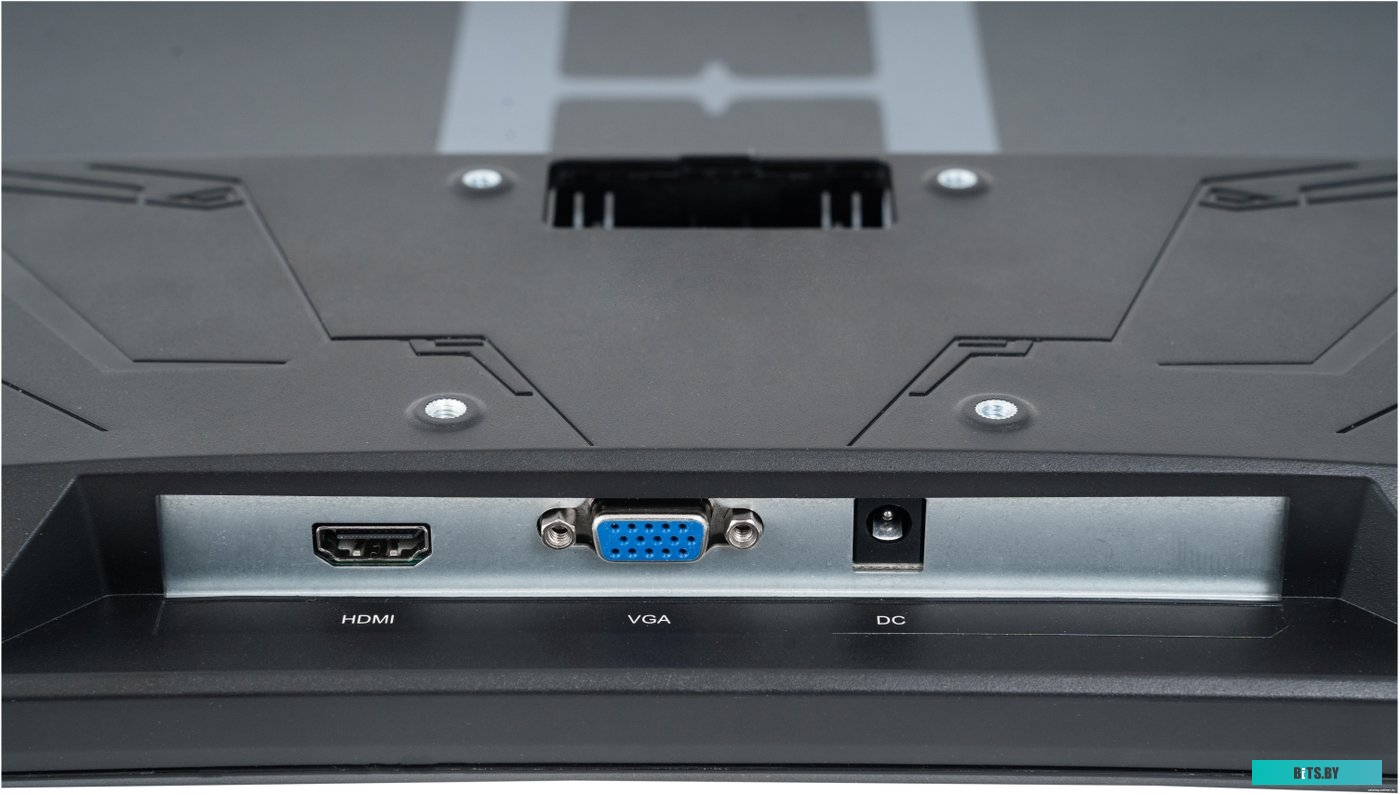 Монитор Horizont H24Z75