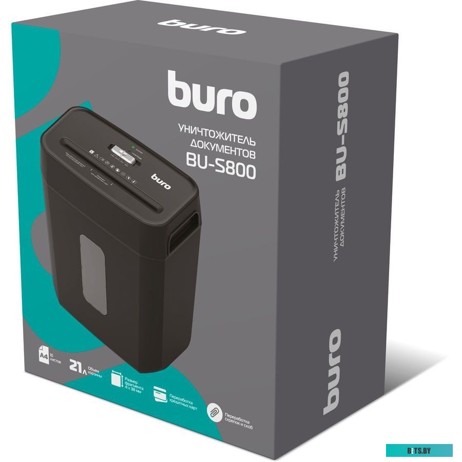 Шредер Buro Office BU-S800