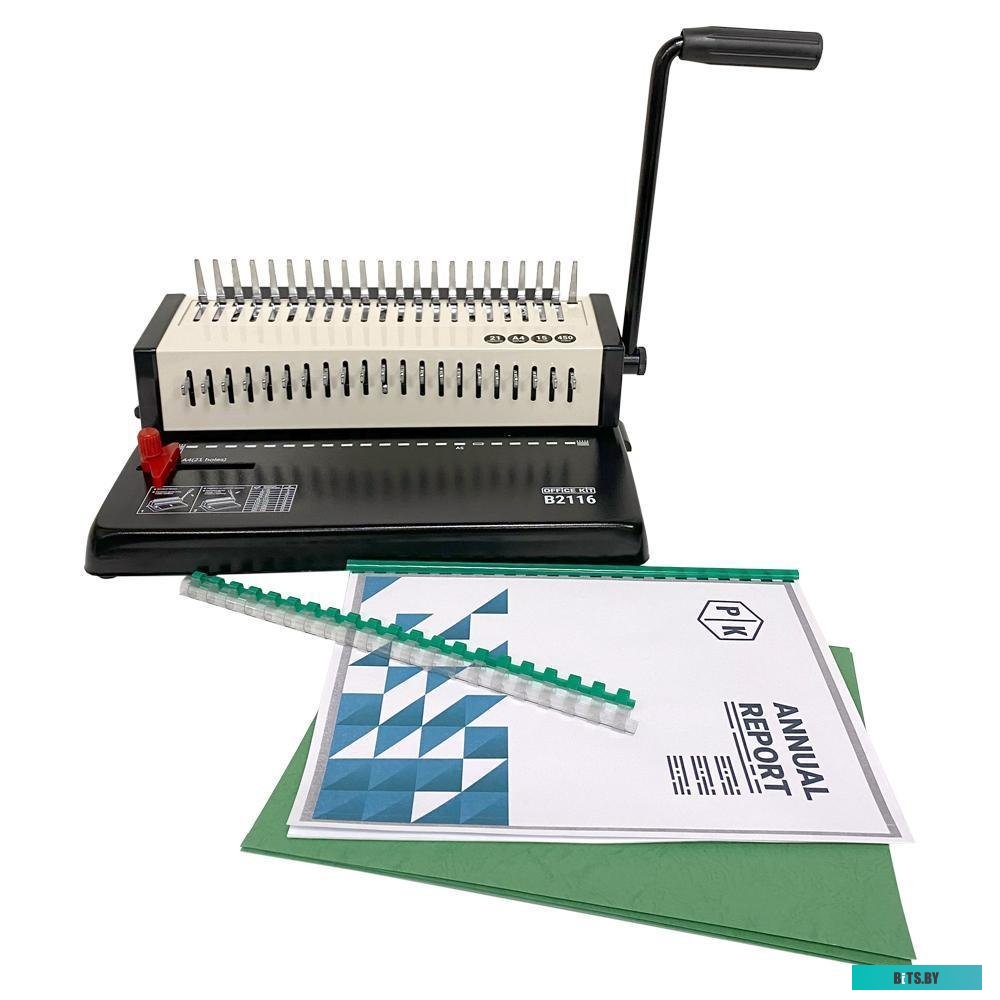 Переплетчик Office Kit B2116 B2116