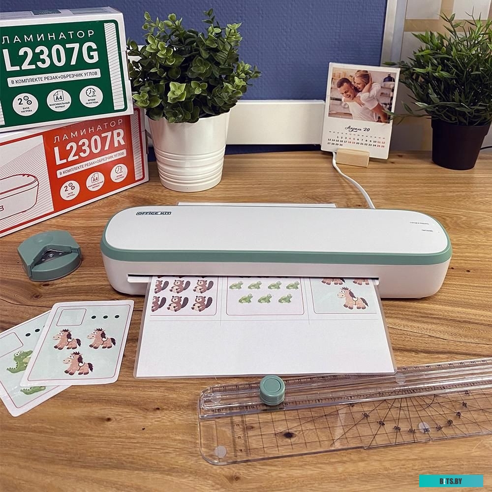 Ламинатор Office Kit L2307G L2307G.