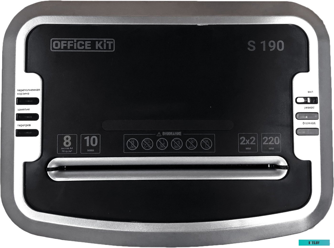 Шредер Office Kit S190 (2х2) OK0202S190.