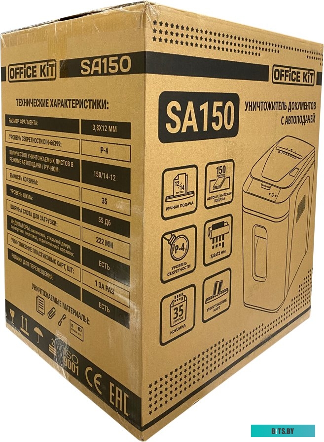 OK3812AS150 Шредер Office Kit SA150 3,8x12 белый/черный с автоподачей (секр.P-4) фрагменты 14лист. 35лтр. скрепки скобы пл.карты