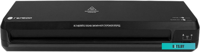 ЛМ-А3С Ламинатор ГЕЛЕОС ЛМ A3 Старт, А3, 2х150 (пленка 75-150мкм), 320 мм/мин, 2 вала, пласт. корпус, мах толщина 0,6 мм
