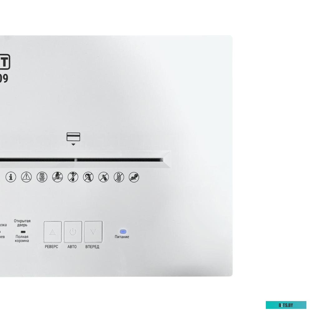 Шредер Office Kit ZeroDust s209 2x10 OK0209S209