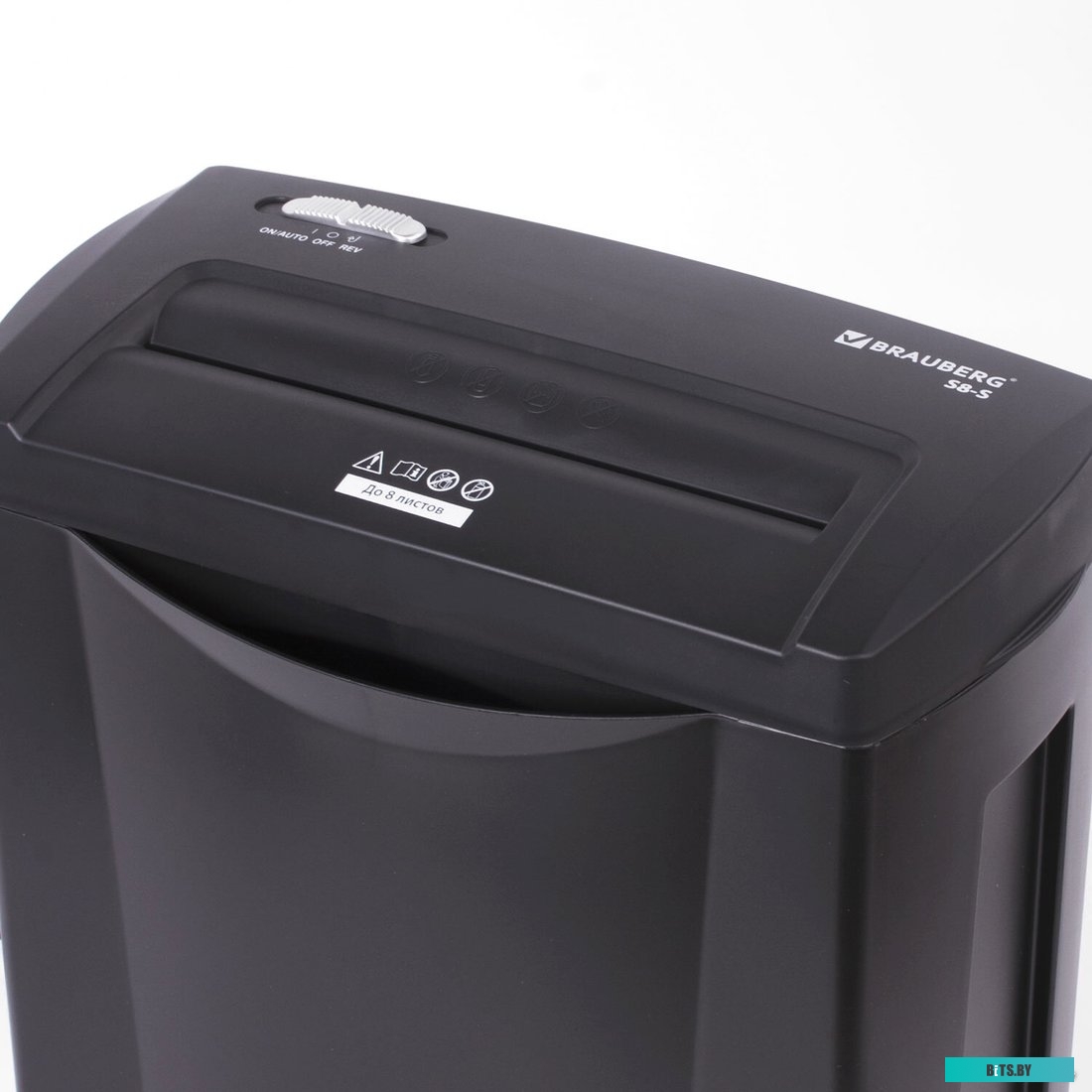Шредер BRAUBERG S8-S 531088