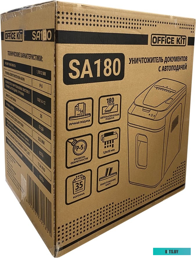 OK1912AS180 Шредер Office Kit SA180 1,9x12 белый/черный с автоподачей (секр.P-5) фрагменты 14лист. 35лтр. скрепки скобы пл.карты