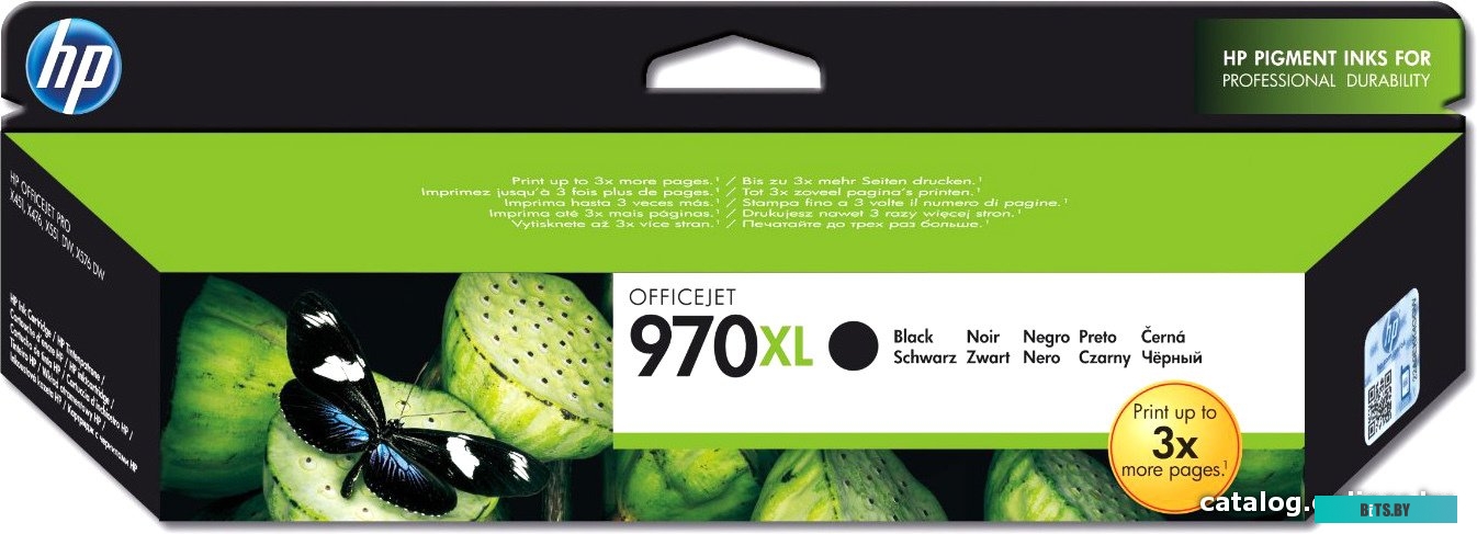 Картридж HP 970XL CN625AE