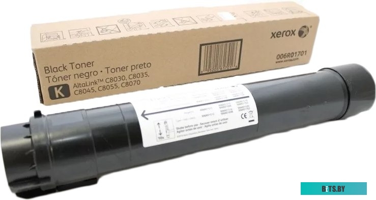 Картридж Xerox 006R01701