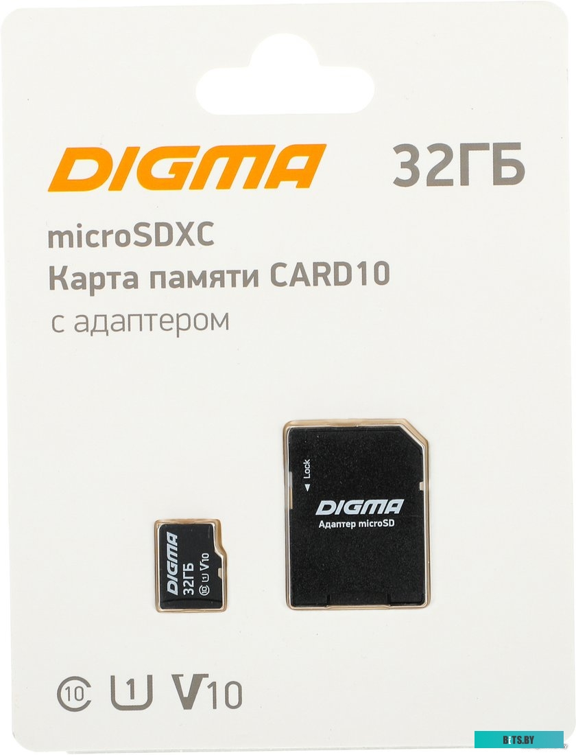 Карта памяти Digma MicroSDXC Class 10 Card10 DGFCA032A01