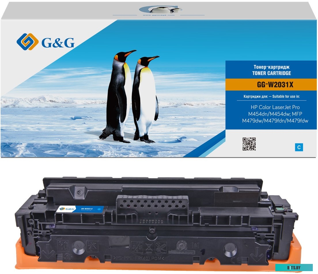 Тонер-картридж G&G GG-W2031X.