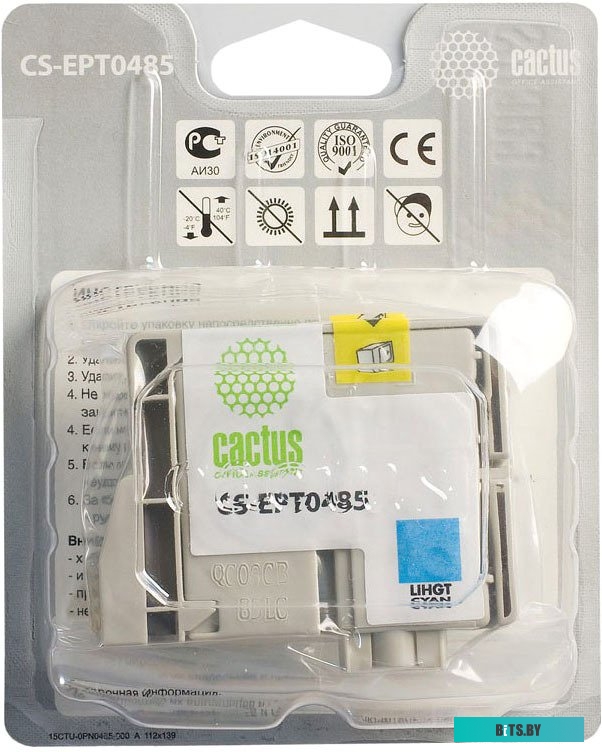 Картридж Cactus CS-EPT0485