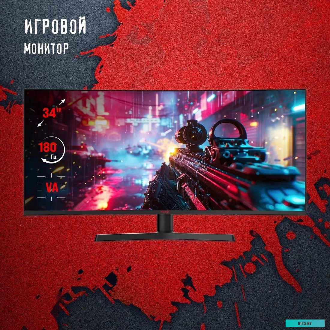 Монитор A4Tech Bloody MN340W (черный)