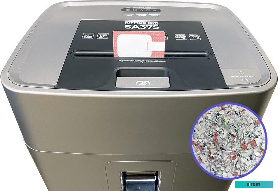 Шредер Office Kit SA375 OK3810SA375