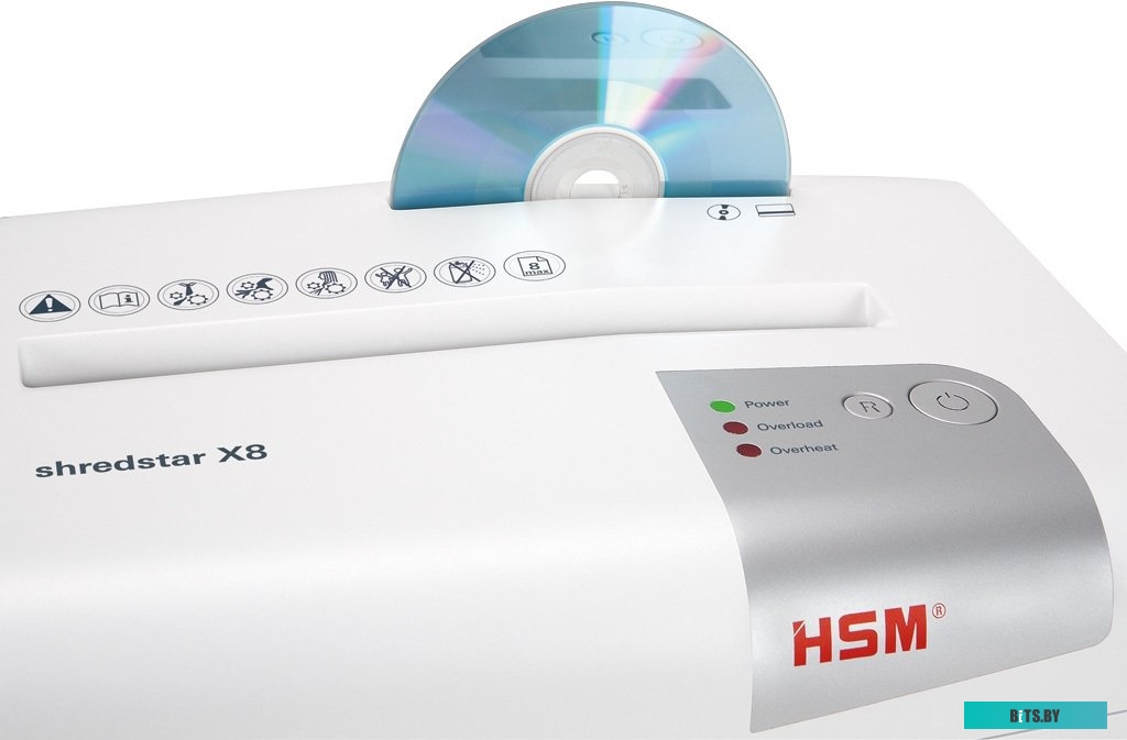 Шредер HSM Shredstar X8 1044121