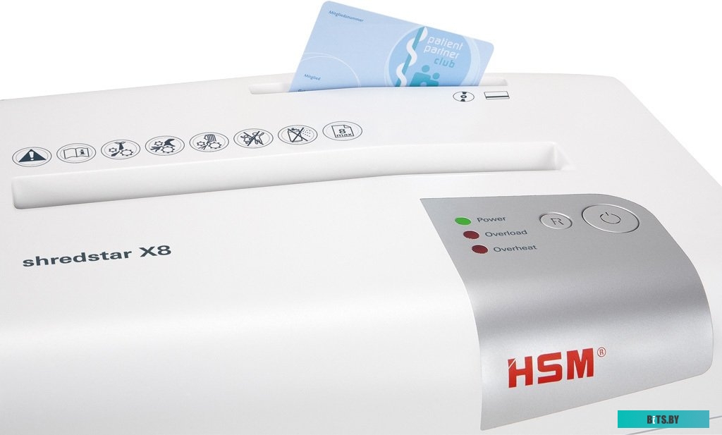 Шредер HSM Shredstar X8 1044121