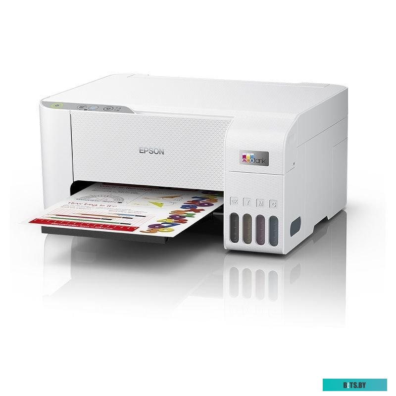 МФУ струйный Epson L3216 (C11C68518) A4 USB